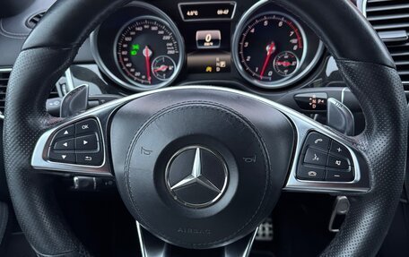 Mercedes-Benz GLS, 2016 год, 4 350 000 рублей, 13 фотография