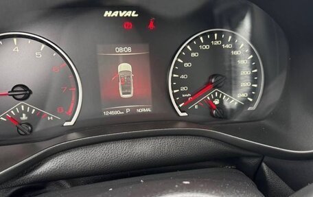 Haval Jolion, 2022 год, 1 100 000 рублей, 5 фотография