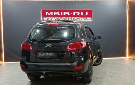 Hyundai Santa Fe III рестайлинг, 2008 год, 850 000 рублей, 4 фотография