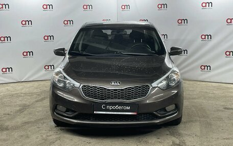 KIA Cerato III, 2014 год, 1 249 000 рублей, 2 фотография
