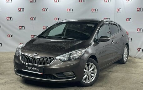 KIA Cerato III, 2014 год, 1 249 000 рублей, 3 фотография