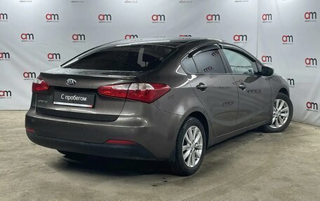 KIA Cerato III, 2014 год, 1 249 000 рублей, 4 фотография