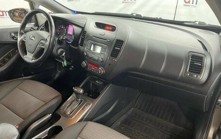 KIA Cerato III, 2014 год, 1 249 000 рублей, 12 фотография