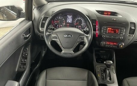 KIA Cerato III, 2014 год, 1 249 000 рублей, 11 фотография