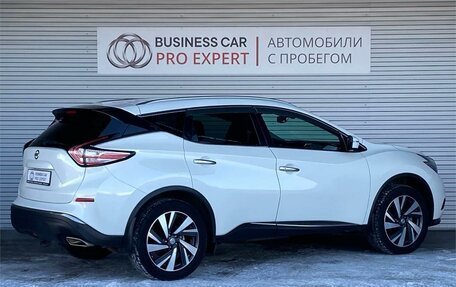 Nissan Murano, 2021 год, 3 295 000 рублей, 5 фотография