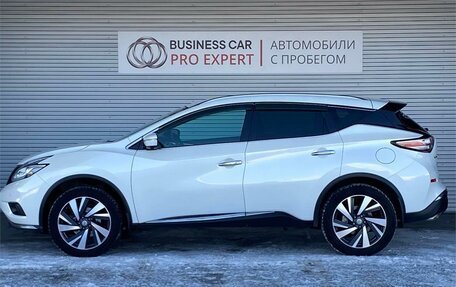 Nissan Murano, 2021 год, 3 295 000 рублей, 8 фотография