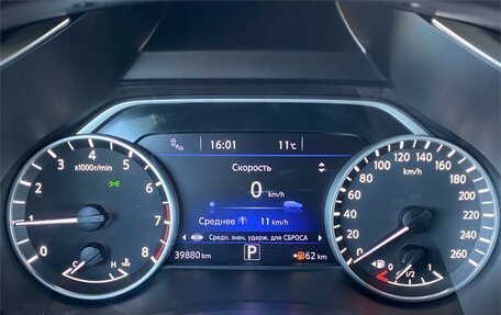 Nissan Murano, 2021 год, 3 295 000 рублей, 14 фотография