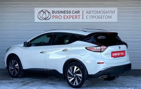 Nissan Murano, 2021 год, 3 295 000 рублей, 7 фотография