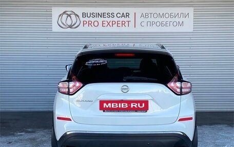 Nissan Murano, 2021 год, 3 295 000 рублей, 6 фотография