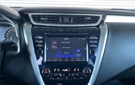 Nissan Murano, 2021 год, 3 295 000 рублей, 23 фотография