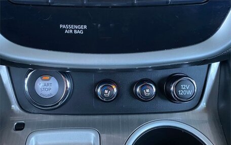 Nissan Murano, 2021 год, 3 295 000 рублей, 27 фотография