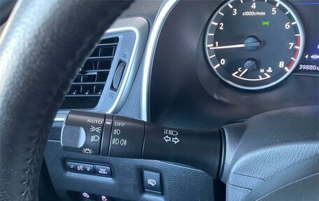 Nissan Murano, 2021 год, 3 295 000 рублей, 21 фотография