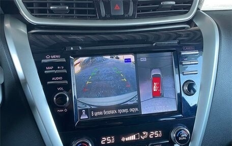 Nissan Murano, 2021 год, 3 295 000 рублей, 26 фотография