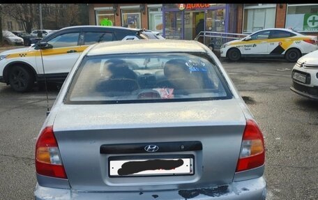 Hyundai Accent II, 2008 год, 230 000 рублей, 5 фотография