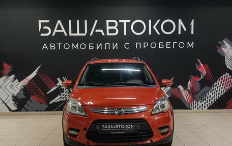 Lifan X50, 2016 год, 565 000 рублей, 2 фотография