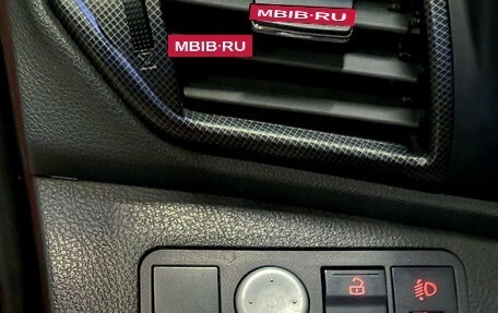 Lifan X50, 2016 год, 565 000 рублей, 14 фотография