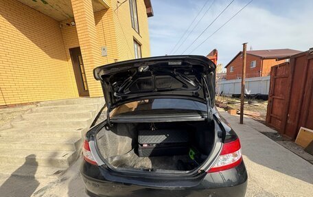 Honda City IV, 2004 год, 710 000 рублей, 11 фотография