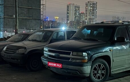 Chevrolet Tahoe II, 2006 год, 777 000 рублей, 19 фотография