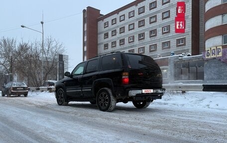 Chevrolet Tahoe II, 2006 год, 777 000 рублей, 14 фотография