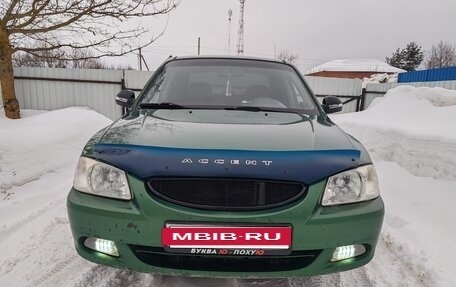 Hyundai Accent II, 2007 год, 265 000 рублей, 2 фотография