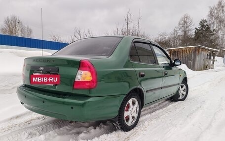 Hyundai Accent II, 2007 год, 265 000 рублей, 4 фотография