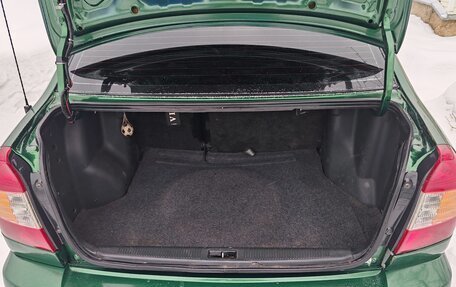 Hyundai Accent II, 2007 год, 265 000 рублей, 12 фотография