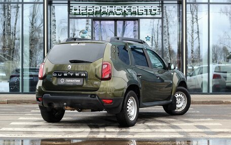 Renault Duster I рестайлинг, 2019 год, 1 620 000 рублей, 2 фотография