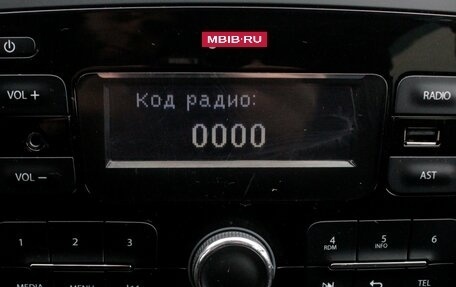 Renault Duster I рестайлинг, 2019 год, 1 620 000 рублей, 16 фотография