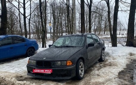 BMW 3 серия, 1992 год, 250 000 рублей, 3 фотография