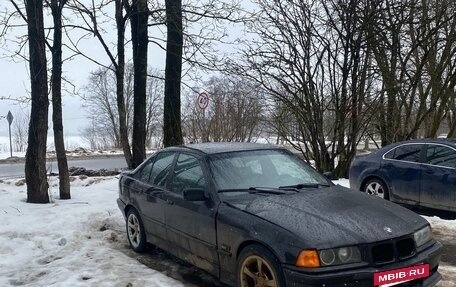 BMW 3 серия, 1992 год, 250 000 рублей, 2 фотография