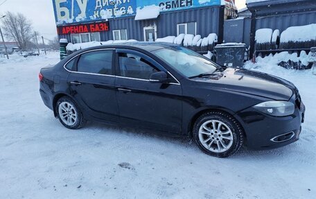 Brilliance H530 I, 2015 год, 400 000 рублей, 3 фотография