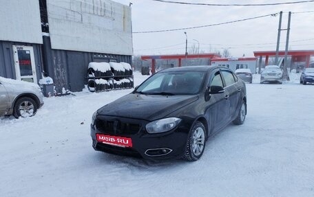 Brilliance H530 I, 2015 год, 400 000 рублей, 11 фотография