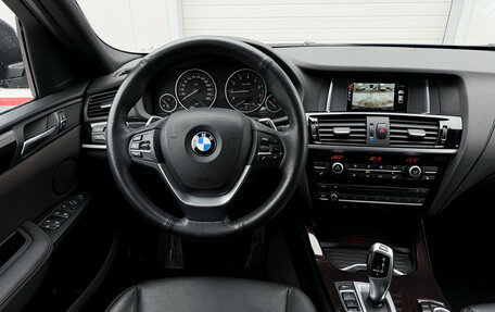 BMW X4, 2017 год, 3 550 000 рублей, 22 фотография