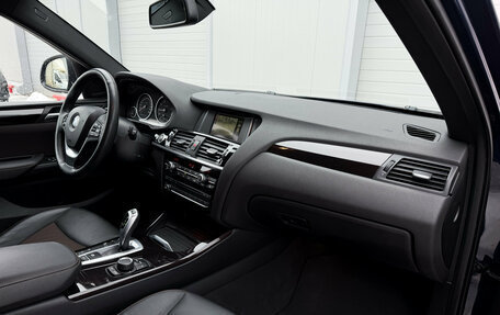 BMW X4, 2017 год, 3 550 000 рублей, 19 фотография