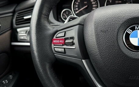 BMW X4, 2017 год, 3 550 000 рублей, 16 фотография