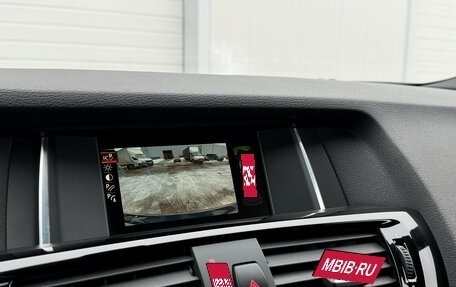 BMW X4, 2017 год, 3 550 000 рублей, 18 фотография