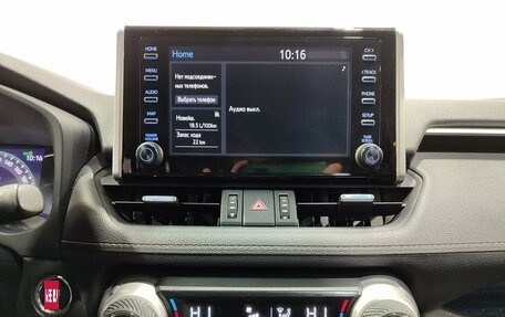 Toyota RAV4, 2021 год, 3 700 000 рублей, 16 фотография