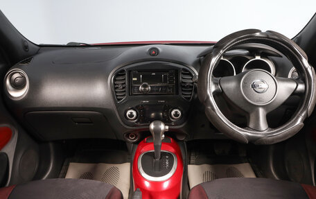 Nissan Juke II, 2012 год, 929 000 рублей, 11 фотография