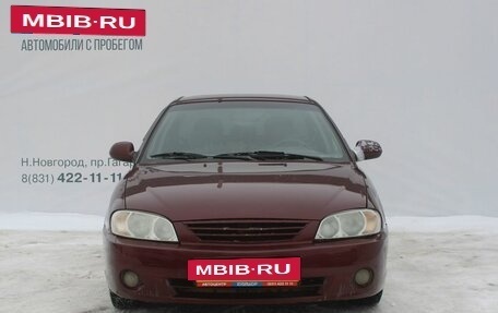 KIA Spectra II (LD), 2008 год, 229 000 рублей, 3 фотография