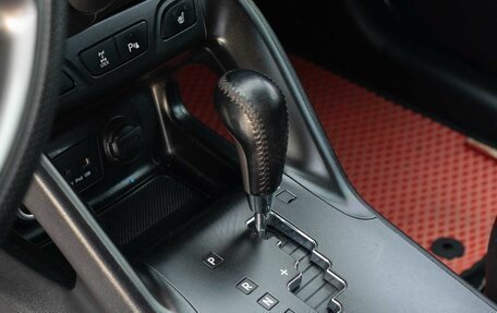 Hyundai ix35 I рестайлинг, 2014 год, 1 420 000 рублей, 15 фотография