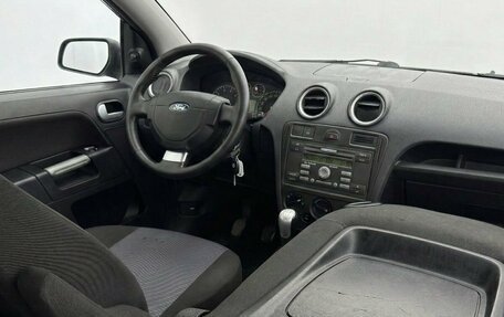 Ford Fusion I, 2007 год, 429 999 рублей, 6 фотография