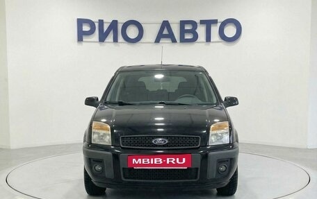 Ford Fusion I, 2007 год, 429 999 рублей, 2 фотография