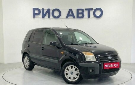 Ford Fusion I, 2007 год, 429 999 рублей, 3 фотография