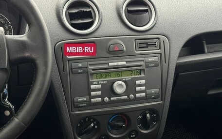 Ford Fusion I, 2007 год, 429 999 рублей, 8 фотография