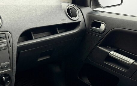 Ford Fusion I, 2007 год, 429 999 рублей, 10 фотография