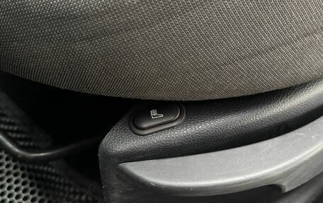 Ford Fusion I, 2007 год, 429 999 рублей, 12 фотография