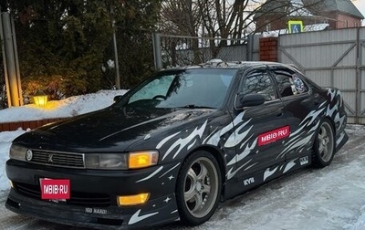 Toyota Cresta, 1993 год, 515 000 рублей, 1 фотография