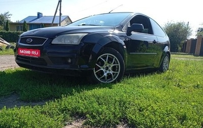 Ford Focus II рестайлинг, 2006 год, 305 000 рублей, 1 фотография