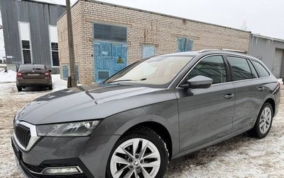 Skoda Octavia IV, 2021 год, 2 192 000 рублей, 1 фотография