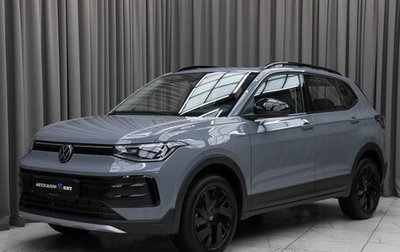 Volkswagen Tharu, 2025 год, 3 090 000 рублей, 1 фотография